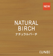 Natural Birch